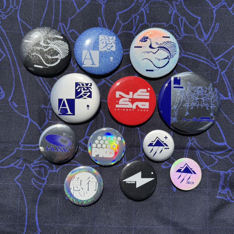 Sector9 Lab Badge Collection